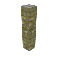 Stone Pillar 3D model